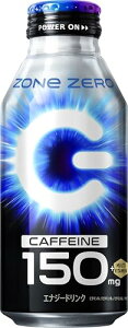 ZONe(][) HYPER ZONe ENERGY ZERO GiW[hN {g 400ml×24{ @