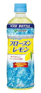 ɓ t[Y (Ⓚp{g) 485g×24{ ybg{g @