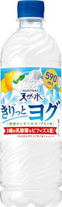 Tg[VR ƃO E݃[Og Ⓚp _ 590ml×24{ @