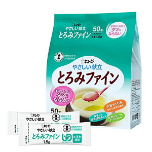L[s[ ₳ Ƃ݃t@C 1.5g×50{ @