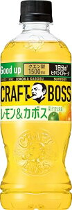 Tg[ {X BOSS Ntg{X J{X ʏ` r^~C NG_ 500ml×24{ @