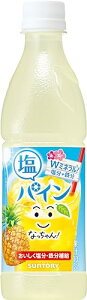 Tg[ Ȃ Ђ艖pC(Ⓚp) 425ml×24{ @