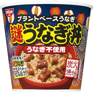 Hi 䂤Ȃ [REÐhEvgx[X] 98g×6 JbvCX CX^g @