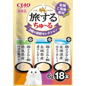`I (CIAO) 邿~ 3̊\ZNV 6g×18{ Lp @