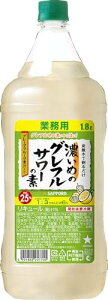 Tb| Z߂̃OtT[̑f ybg [ ZkJNe 1800ml ] @