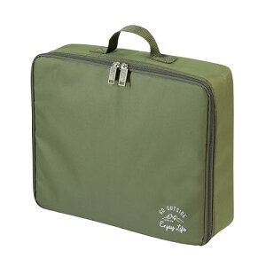 キャプテンスタッグ(CAPTAIN STAG) アウトドア 収納ケース カセットコンロケース ポケット付き オリーブ モンテ UF-4  送料無料