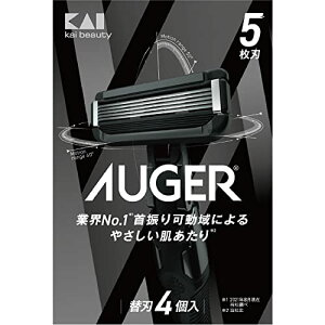 AUGER 5n ֐n4 (L(Kai Corporation) AUGER (I[K[) E ֐n j Y) @
