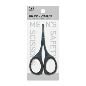 貝印 KAI セーフティハサミ(樹脂リング付) チタンブラック 鼻毛 KQ1838  送料無料