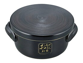和平フレイズ 陶器おひつ ごはん 保存 おもてなし和食 1合用 電子レンジ OR-7107