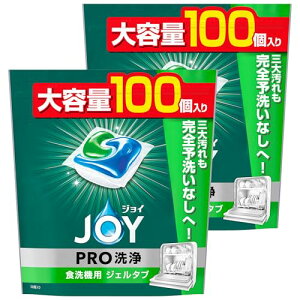 WC [e] WF^u PRO W H@p 100×2 @