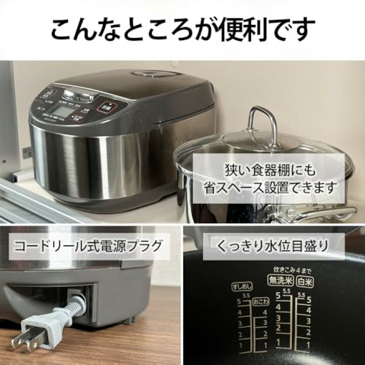 新品】シャープSHARP 5.5合炊飯器 黒厚釜＆球面炊き KS-S10J-S