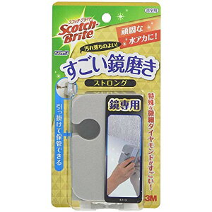 3M C| 낱Ƃ C  XgO XRb`uCg MC-03 @