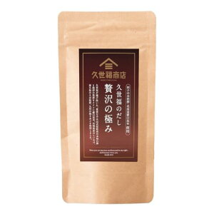 X v̂ ґ̋ɂ 8gx5   ő Ό͐ߍ Ă   Mtg o`  pbN @