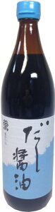 cݖ ݖ 900mlr @