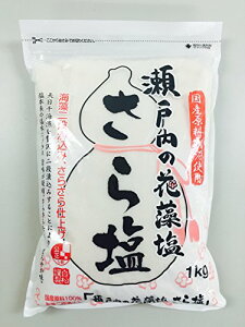  ˓̉ԑ 牖 1kg @