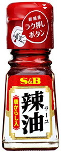 S&B [(hq) 31g×10 @