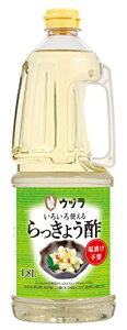 Ed| 傤| 1.8L @