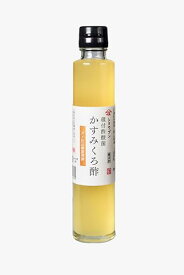 庄分酢 蔵付酢酸菌 かすみくろ酢 200ml 酢酸菌入り にごり酢 　送料無料