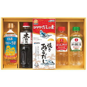 和風調味料セット WAS-25N  送料無料