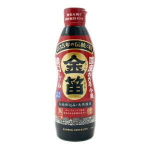 金笛 濃口しょうゆ デラミボトル 450ml  送料無料