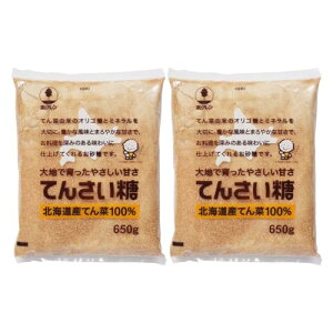 [zN]  Ă񂳂 650g×2 /kCYĂ(r[g)100% @