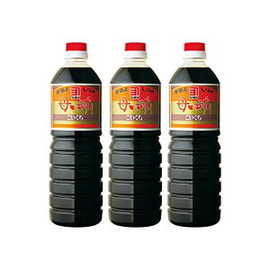 R ˂ B  䂸Zݖ 1000ml × 3 @
