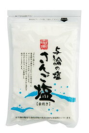 奄美自然食本舗 奄美自然食本舗 奄美さんご塩 200g 　送料無料