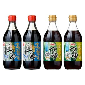 }GHi 䋬߂  500ml 4{Zbg(܂×2A×2) @