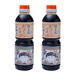 y ĝ z ĝ傤 (Ì) 傤 500ml ×2{ @