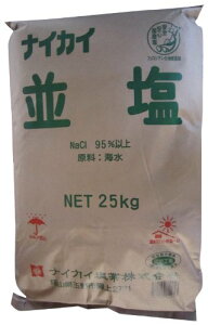 Ɩp iCJC 25kg @