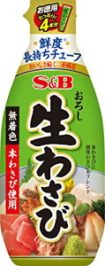 S&B p 낵킳 175g×5 @