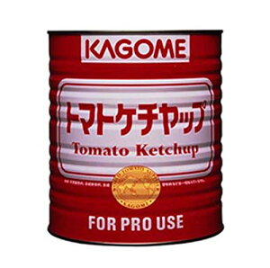 カゴメ トマトケチャップ 3300g 業務用 大容量 レストラン用  送料無料