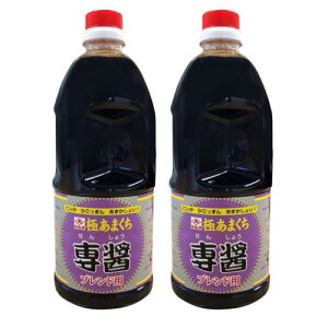 [(qVN)] ݖ  ɂ܂ 1L×2{ 炸Ŕ ×2{ @