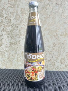 ICX^[\[XiVCXF830gjlCNo1ARN؂Ƃ͒fRႤ @