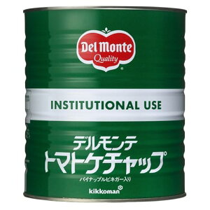 Del Monte fe P`bv 1(W) @