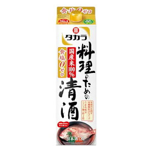  ^J ̂߂̐ 1.8L pbN @