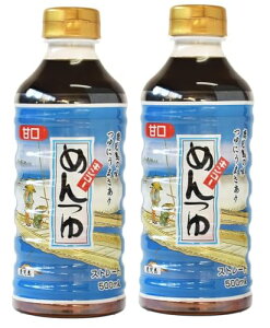 [LR[ݖ] ߂ (Xg[g Ì) 500ml×2{ x[X @