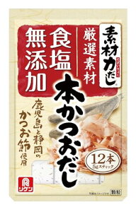 r^~ fޗ͂ { 60g×3 @
