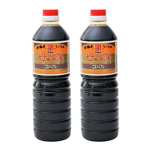 y Jl R z r؍ 䂸 Z ݖ 1000ml ×2{ @