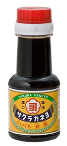 g TNJl ØI ݖ 110ml × 2 @