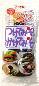 �i�J�� ���Ă݂������Ă݂� 400g×10�{ �@��������