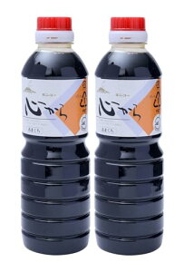 [LR[ݖ] S炠܂ Ì傤 500ml×2{ (Y̊Ìݖ) Y哤100% gp @