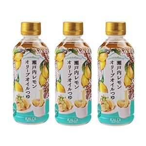���ւ� �L���������� KALDI �J���f�B�I���W�i�� ���˓��������I���[�u�I�C���� 300ml×3�{ �@��������