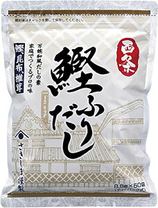 [HiH] pbN ӂ肾 8.8g×50  @