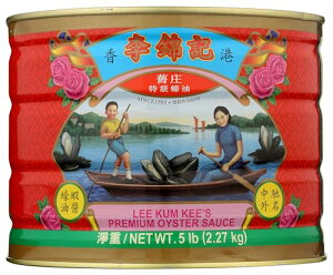 ыL ICX^[\[X 5LB 2268g @