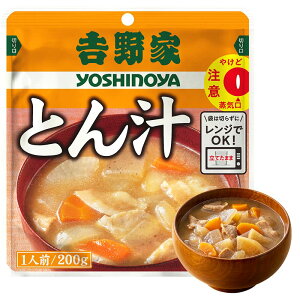 g gg Ƃ` 20܃Zbg (؏` 200g×20) WE񒲗OK 퉷 X` (ǂԂ ) V @