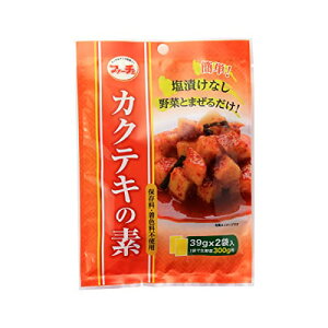 LЃt@[`F t@[`F JNeL̑f Ă̂ 39g×2/JNeL/f/卪/L`/Е @