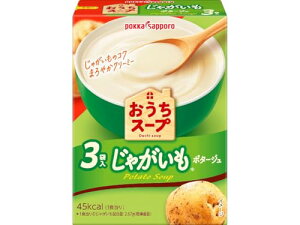 ポッカサッポロ食品 おうちスープ じゃがいも3袋入箱 × 5箱  送料無料