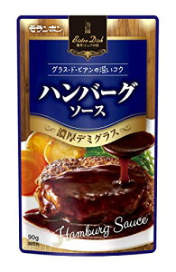 { Bistro Dish no[O\[X Zf~OX 90g×10 @