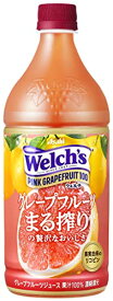 アサヒ飲料 Welch's(ウェルチ) ピンクグレープフルーツ100 800g×8本 　送料無料